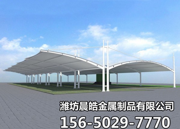 膜结构停车棚