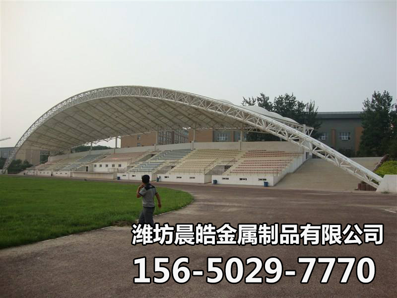 体育场/看台馆膜结构