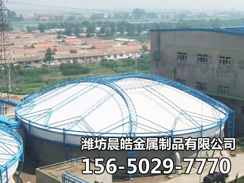 污水池环保加盖