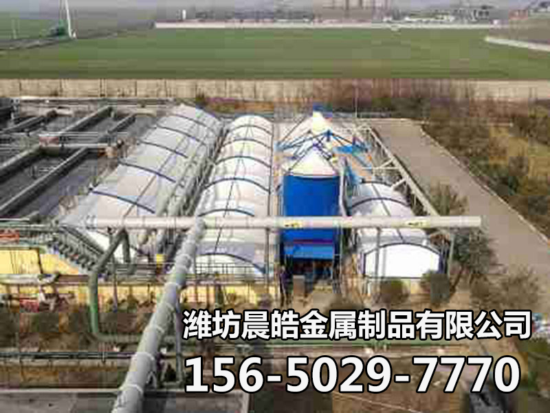 污水池环保加盖