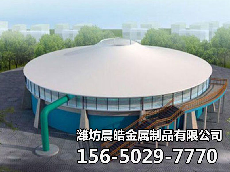 污水池环保加盖