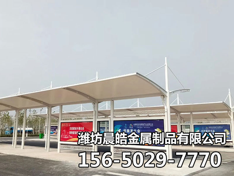 膜结构车棚