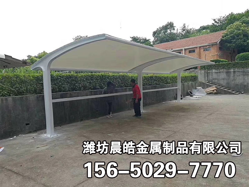 膜结构车棚