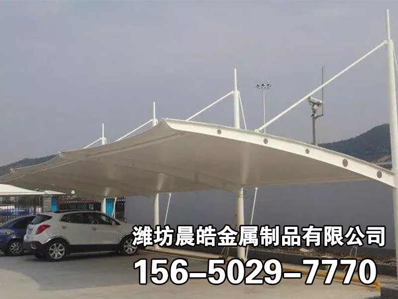 膜结构车棚