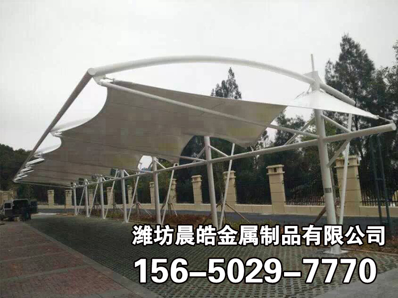 膜结构车棚