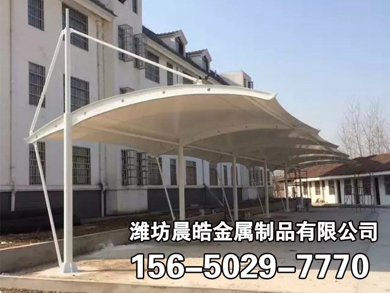 膜结构车棚